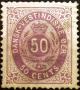 Colnect-1929-129-Numeral-of-Value.jpg