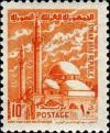 Colnect-1495-377-Khaled-ibn-El-Walid-Mosque-at-Homs.jpg