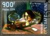Colnect-3061-734-Woman-in-Front-of-an-Aquarium.jpg