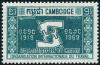 Colnect-3627-915-Organisation-internationale-du-travail.jpg