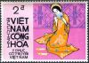 Colnect-3730-463-Man-Woman-and-Priest.jpg