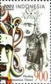 Colnect-905-396-Indonesian-Masks--East-Kalimantan.jpg