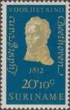 Colnect-995-107-Ludwig-van-Beethoven-1770%E2%80%931827.jpg