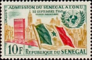 Colnect-1987-412-Flag-and-UN-headquarters-in-New-York.jpg