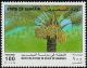 Colnect-1797-217-Crown-with-fruit-stands.jpg