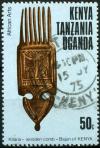 Colnect-1905-528-Kitana-wooden-comb-Bajun-of-Kenya.jpg