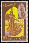 Colnect-1329-262-Serving-coffee-and-ruler--s-palace.jpg