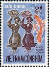 Colnect-2079-529-Folk-dance-of-the-national-minorities.jpg