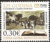 Colnect-2802-868-125th-anniversary-of-the-Reading-Room-in-Danilovgrad.jpg