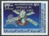Colnect-3852-692-10th-anniversary-of-the-first-Manned-Moon-Landing.jpg