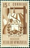 Colnect-4453-137-Coat-of-arms-of-Bol%C3%ADvar-metal-ore-mining.jpg