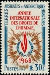 Colnect-885-973-UN-emblem-of-human-rights-in-corona.jpg