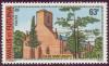 Colnect-896-898-Church-of-Saint-Joseph-Sigave.jpg