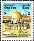 Colnect-2591-695-Dome-of-the-rock-Jerusalem.jpg