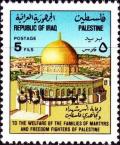 Colnect-2591-716-Dome-of-the-rock-Jerusalem.jpg
