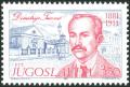 Colnect-5733-001-The-100-Years-of-Birth-od-Dimitrije-Tucovic.jpg