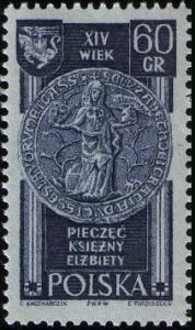Colnect-3931-377-Seal-of-Princess-Elizabeth.jpg