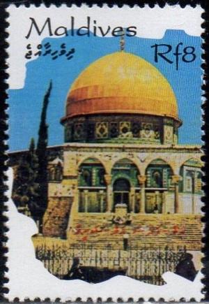 Colnect-4212-554-Dome-of-the-Rock-Jerusalem.jpg