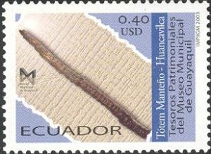 Colnect-883-608-Patrimonial-treasures-of-the-Municipal-Museum-of-Guayaquil.jpg