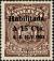 Colnect-3908-096-Coat-of-Arms---surcharged.jpg