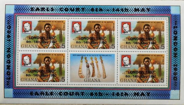 Colnect-1334-618-Sheet-of-5-stamps-OP-London.jpg