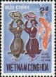 Colnect-2079-529-Folk-dance-of-the-national-minorities.jpg