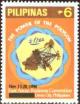 Colnect-2335-545-Association-of-South-East-Asian-Nations.jpg