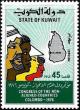 Colnect-2856-506-Map-of-Sri-Lanka-People.jpg