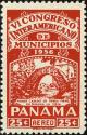 Colnect-3611-831-Ruins-of-First-Town-Council.jpg