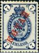 Colnect-4911-311-Regular-Issue-of-1894-1904-surcharged-KNTAN.jpg