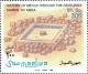 Colnect-5145-828-View-of-Mecca-Middle-Ages.jpg