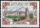 Colnect-5605-806-Memorial-Pillar-of-Knowledge-and-Ignorance-Kabul.jpg