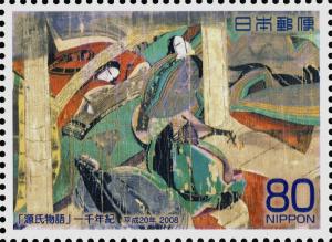 Colnect-4045-903-Illustrated-handscroll-of--Tale-of-Genji---Hashihime-.jpg