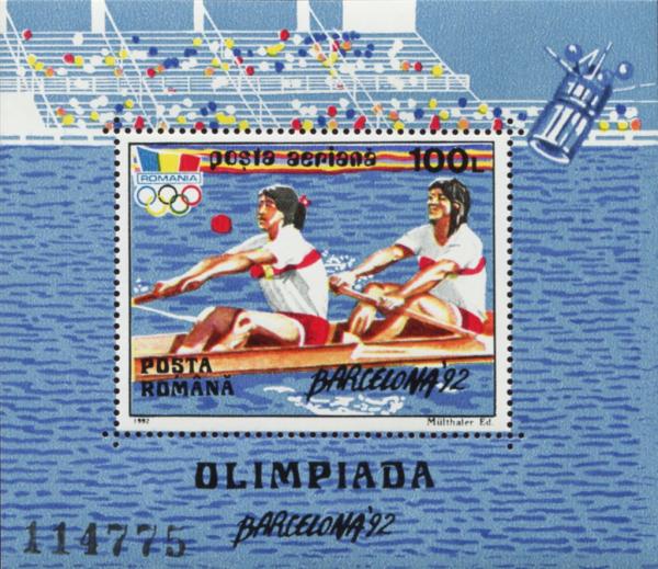 Colnect-4585-625-Summer-Olympics-Barcelona-1992.jpg