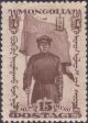 Colnect-1878-725-Mongolian-revolutionary.jpg