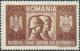 Colnect-443-262-Romanian--amp--German-soldier-coat-of-arms-of-both-countries.jpg