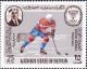 Colnect-4590-697-Winter-Olympics-1968-Grenoble.jpg