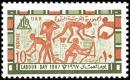 Colnect-1082-435-Brickmaking-Fresco-Tomb-of-Rekhmire-Thebes-1504-1450-BC.jpg