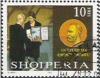 Colnect-1523-157-M%C3%A9decins-sans-fronti%C3%A8res-Peace-Nobel-Prize-1999.jpg