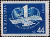 Colnect-1644-639-Conference-Emblem.jpg