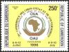 Colnect-2644-868-Conference-Emblem.jpg