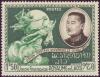 Colnect-306-906-Admission-of-Laos-to-the-UPU.jpg