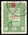 Colnect-417-631-Overprint-on-Lighthouse-on-Bosporus.jpg