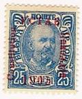 Colnect-4303-816-Constitution-Issue.jpg