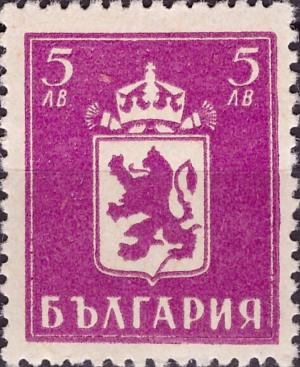 Colnect-2071-512-Lion---Coat-of-Arms.jpg