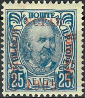 Colnect-5254-696-Constitution-Issue.jpg
