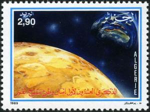 Colnect-583-831-First-Moon-landing-s-20th-anniv.jpg