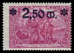 DR_1920_118_Genius%2C_Vereinigung_von_Nord-_und_S%25C3%25BCddeutschland.jpg
