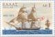 Colnect-172-270-1821-Revolution-----Pericles---of-Spetses.jpg