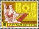 Colnect-2275-969-Hung-Vuong-with-Bamboo-Tallies.jpg